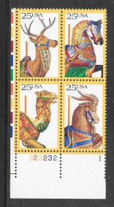 #2390-93 MNH Plate Block