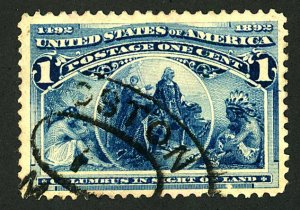 U.S. #230 USED