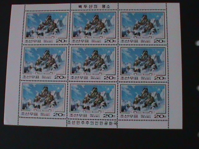 ​KOREA-2000- SC#3954-MT. PAEKDU ROCK FORMATIONS-EAGLE SHAPED MNH- SHEET VF