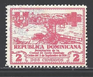 Dominican Republic Sc # RA2 used (BC)
