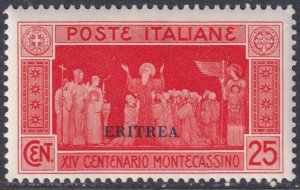 Eritrea 1929 Sc 110 MLH*