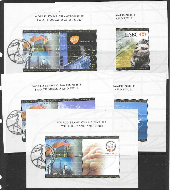 SINGAPORE SGMS1407 2004 GOLBAL CITY SET OF 5 DIFFERENT LABLES FINE USED