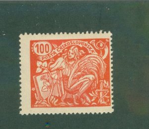 Czechoslovakia 92 MH BIN $0.75