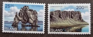 *FREE SHIP Iceland Landscape 1990 Mountain Islands (stamp) MNH