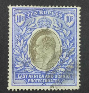 MOMEN: BRITISH EAST AFRICA SG #14 CROWN CC USED £650 LOT #64081