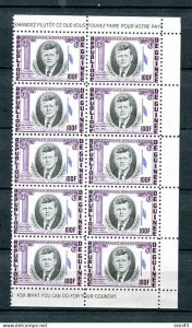 Guinea 1964 Kennedy 10 stamps ERROR missing red strips (Flag) MNH 15095