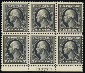 507, Mint NH F/VF 7¢ Plate Block of Six Stamps - Stuart Katz