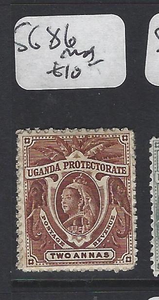 UGANDA (P2705BB) QV  2A   SG 86  MOG