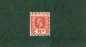 CEYLON 230 MH CV$ 4.00 BIN$ 1.85