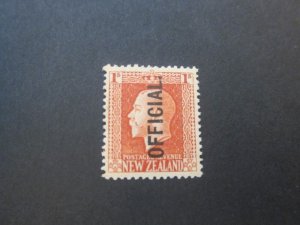 New Zealand 1915 SG O105b KGV P14X14.5 MNH