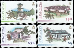 Hong Kong #720-723  MNH - Traditional Buildings (1995)