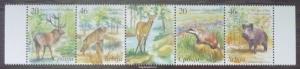 2008 SERBIA - COMPLETE SET (MNH)! yugoslavia animal fauna badger bobcat deer I8