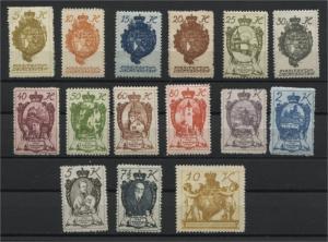 LIECHTENSTEIN, DEFINITIVES ARMS 1920 VF MNH