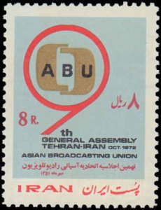 Iran #1668-1669, Complete Set(2), 1972, Never Hinged