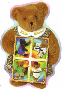 Grenada - Teddy Bears Sporty Bears Stamp - Sheet of 4 Stamps MNH