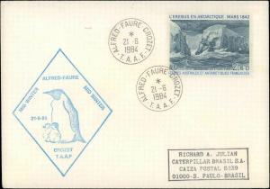French Southern & Antarctic Territory #219, Antarctic Cachet and/or Cancel