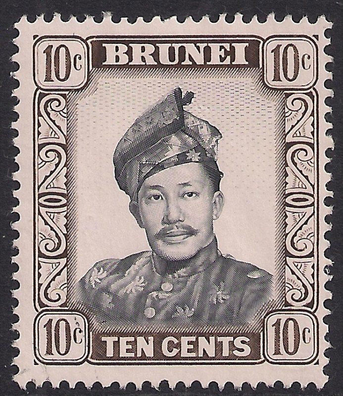 Brunei 1964 - 72 QE2 10ct Sultan Omar MNG SG 124a ( F692 )