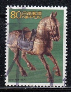 Japan 2001 Sc#2760g Ornamental horse Used