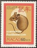 Macao 1984, Year of the rat 1v, MNH