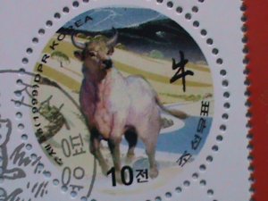 ​KOREA 1999 SC# 2923 YEAR OF THE LOVELY ANIMALS-CTO SHEET-VERY FINE