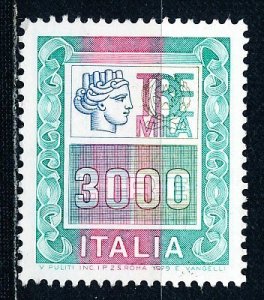 Italy #1293 Single Used