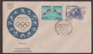 INDIA - 1972 20th OLYMPIC GAMES - FDC BOMBAY CANCL.