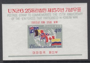 South Korea 473a Flags Souvenir Sheet MNH VF