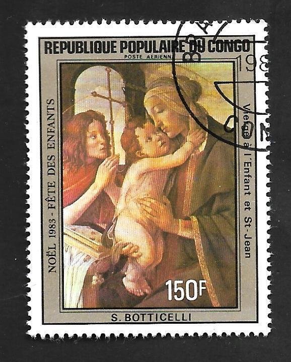 Congo People's Republic 1984 - CTO - Scott #C315