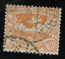 Upper Silesia Sc. 22 used