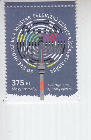 2019 Hungary Color TV Experiment  (Scott 4506) MNH