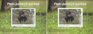 Poland 2023 MNH Stamps Souvenir Sheet New Print x2 Birds of Polish Parks