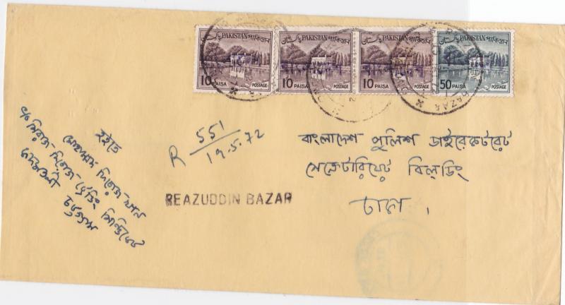 bangladesh early  overprint stamps on commercial stamps cover ref r15576