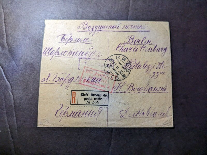 1924 Registered Russia USSR Soviet Union Cover Kieff Kiev to Germany