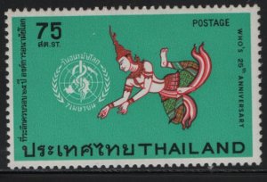 THAILAND, 647, MNH, 1973, WHO Emblem and Deity