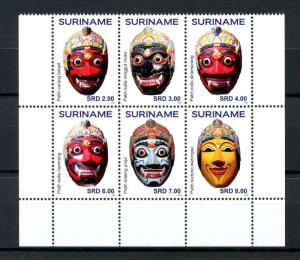 Suriname 2016 MNH Masks 6v Block Cultures Ethnicities Stamps