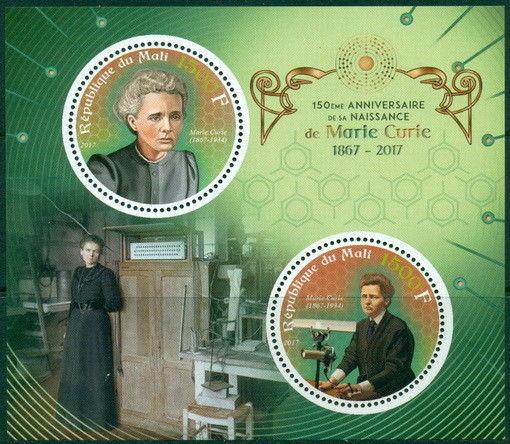 Marie Curie Science Chemistry Physics Nobel Prize Mali MNH stamp set 2 sheets