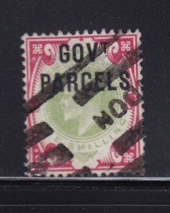 GB Scott # O43 VF used neat cancel with nice color cv $ 300 ! see pic !