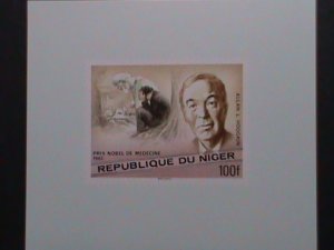 NIGER-PROOF SHEET-1963 NOBLE PRICE WINNER MNH PROOF SHEET VERY FINE