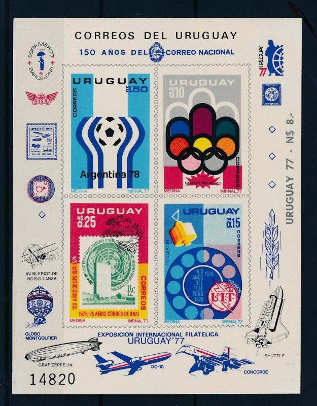 [55107] Uruguay 1976 Olympic games Football Stamp on stamp Imperf. SS MNH