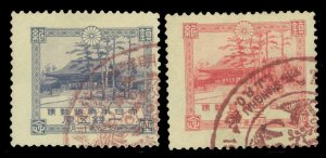 JAPAN 1920  MEJI SHRINE  set  Sk# C26-27  used