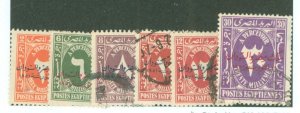 Egypt #J40/J46 Used