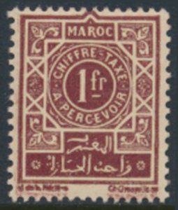 French Morocco   SC# J49  MNH  Postage Due   see details and scans 