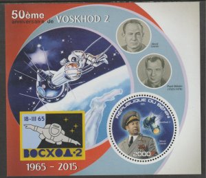 VOSKHOD 2 50th ANNIVERSARY   perf deluxe sheet with one CIRCULAR VALUE mnh