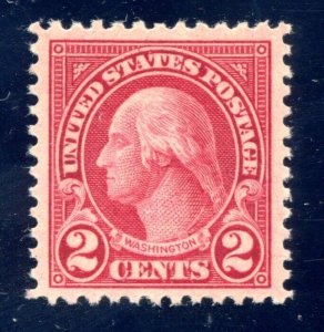 US SCOTT #595 MINT-XF-SUP-JUMBO-OG-NH GRADED 95J W/ PSE SMQ $4,000 (4/17/24 GP)