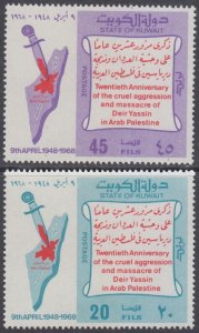 KUWAIT Sc # 391-2 CPL MNH SET of 2 - DAGGER in MAP of ISRAEL for DEIR YASSIN