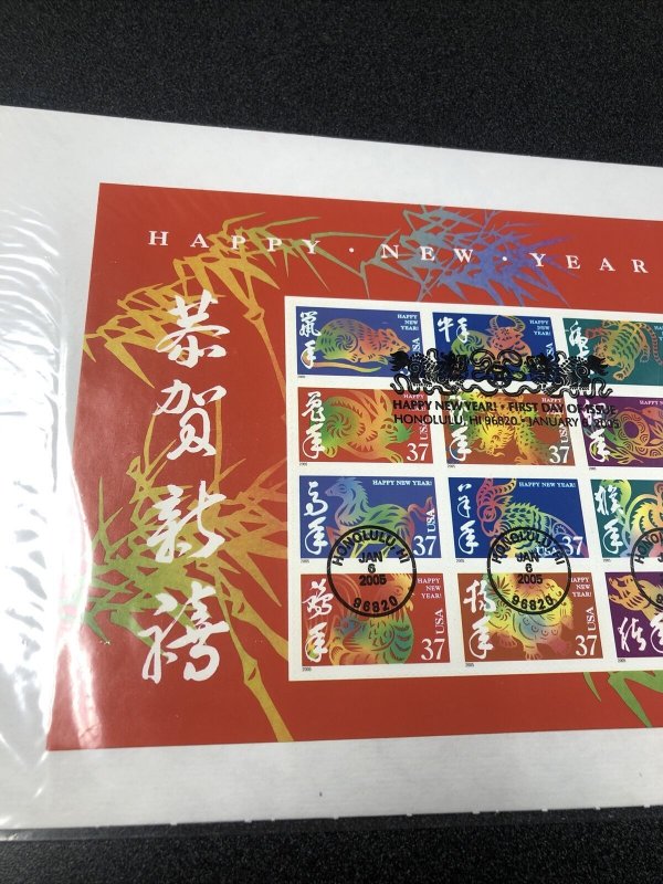 US 3895 Chinese New Year Souvenir 1 - Side Sheet 12 Stamps FDC Original Wrapped