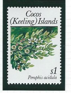 Cocos Islands  mnh  s.c.# 195