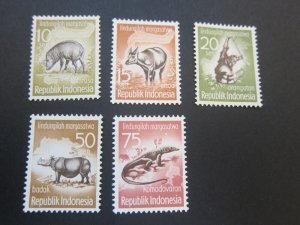 Indonesia 1959 Sc 473-77 MNG