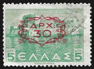 Greece SC 502 * APX 20 Overprint * Used * 1947