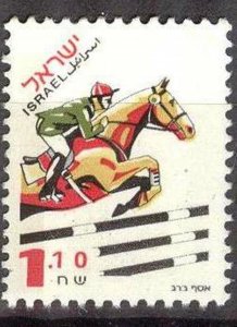 Israel 1997 Sport Horses Mint No Gum